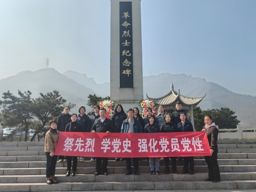 连云区卫健委参加连云区清明祭英烈扫墓活动