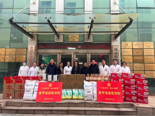 情系基层送温暖 关怀慰问迎新春