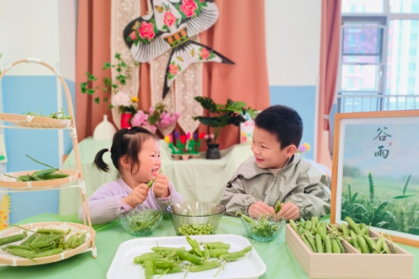 云山幼教集团开展“谷雨”节气活动