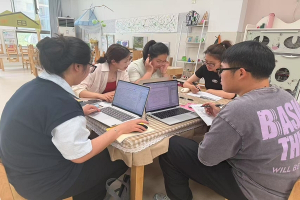 连云区幼教中心教育集团开展期末课程审议研讨活动