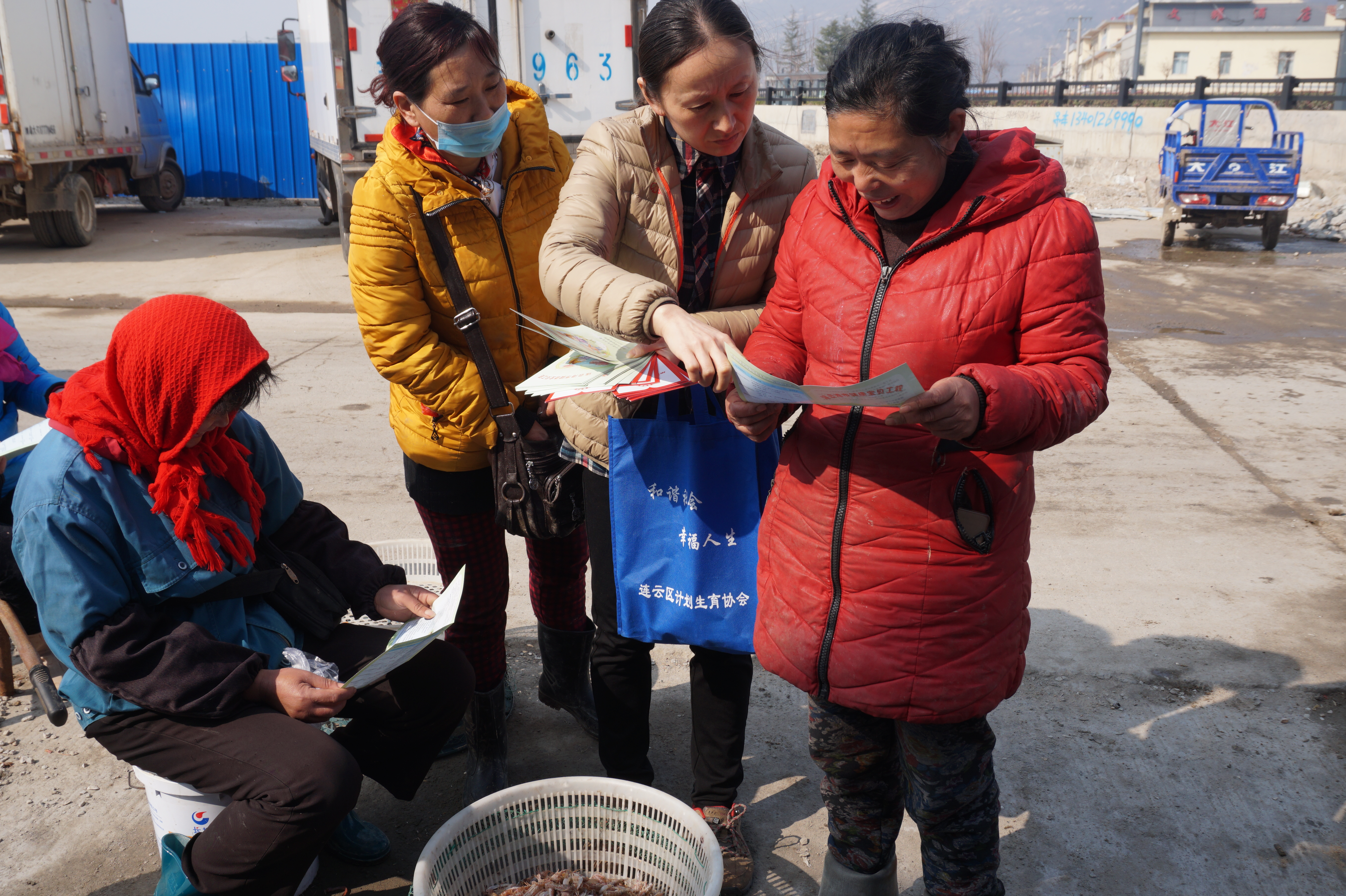 高公岛村计生宣传暖人心,优生优育助好“孕” (2).JPG