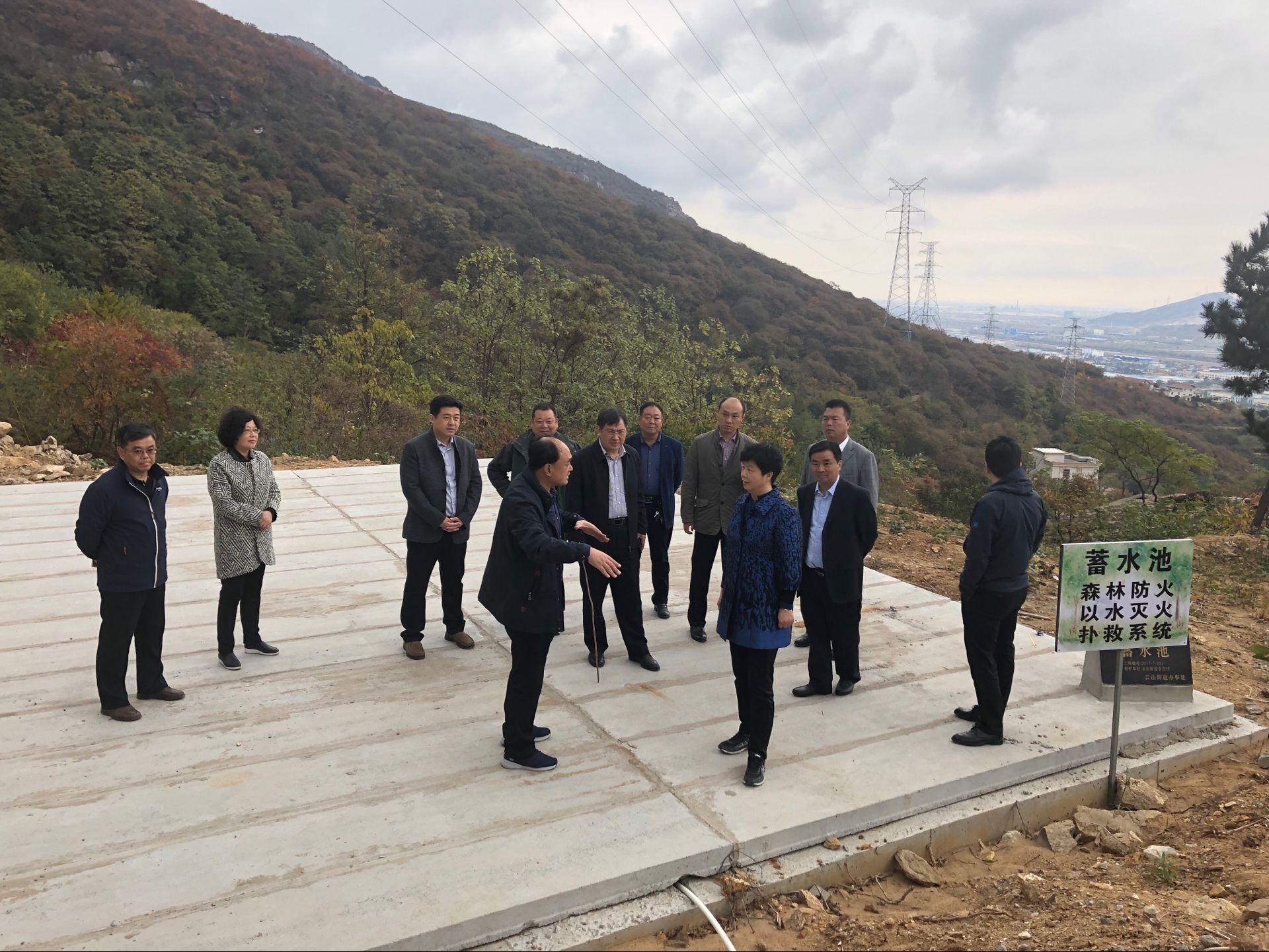 QQ图片20181105162236.jpg