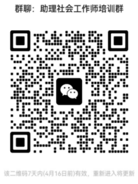 微信图片_20250411100635.png