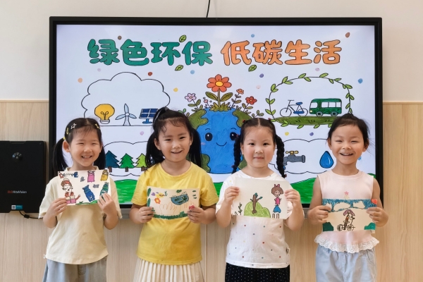 海州湾幼教集团悦珑府分园开展“节能润童心，绿色伴成长”主题活动.jpg