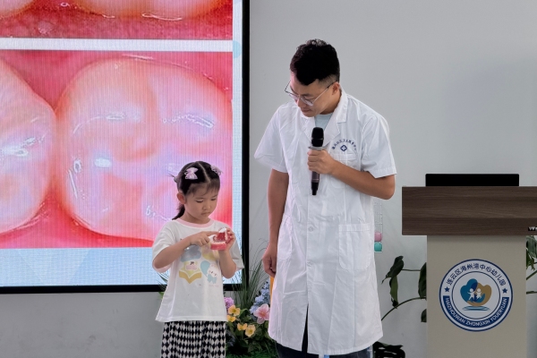 健康口腔，健康生活——海州湾幼教集团开展“全国爱牙日”主题活动.JPG