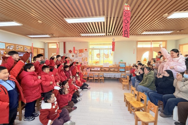 元旦活动.jpg