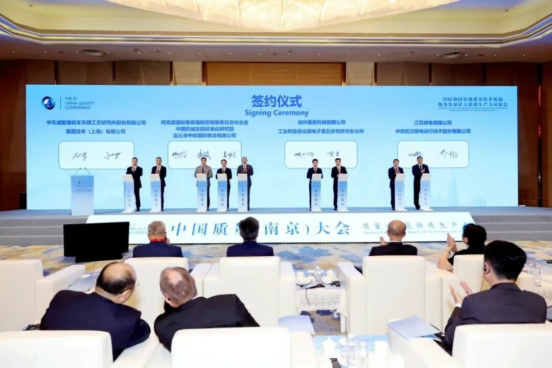 微信图片_20250922103249_48_194.png