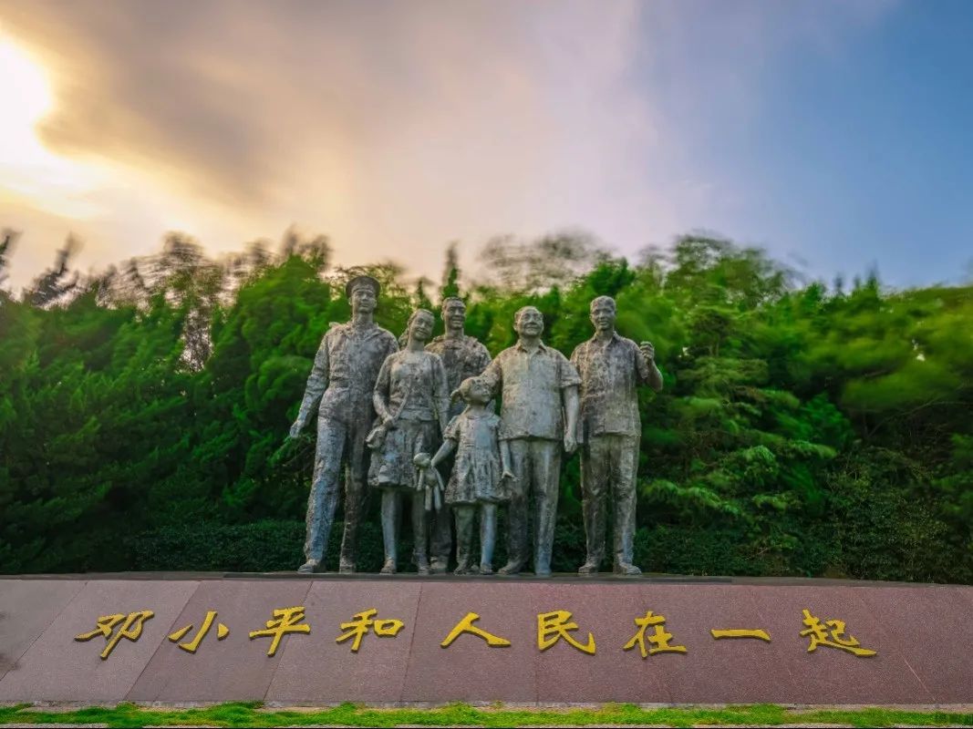 微信图片_20250217095152.jpg