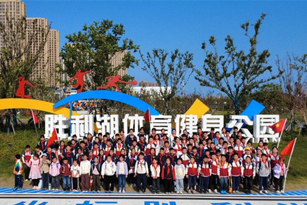 板桥小学秋季综合实践.jpg