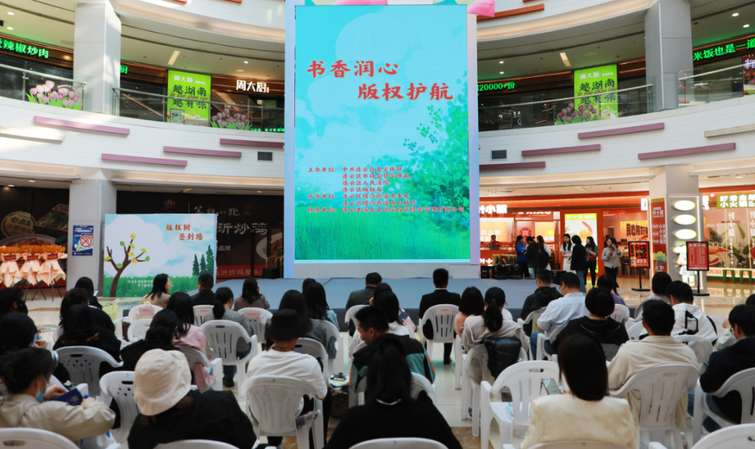 微信图片_20250427102407.png