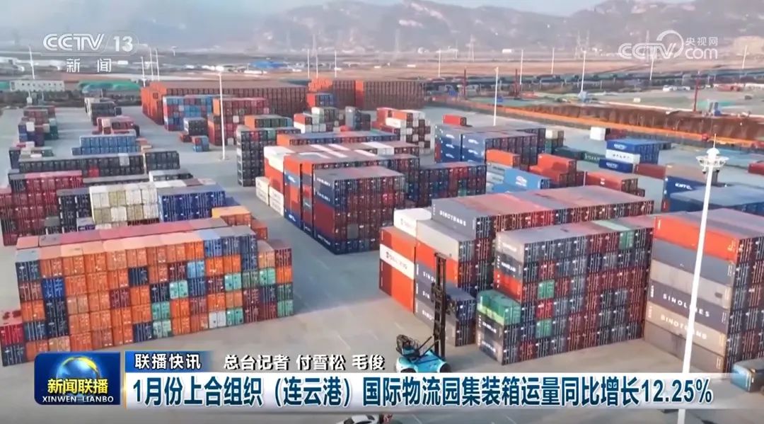 微信图片_20250218095802.jpg