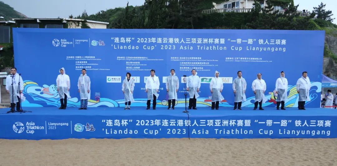 铁人三项.jpg