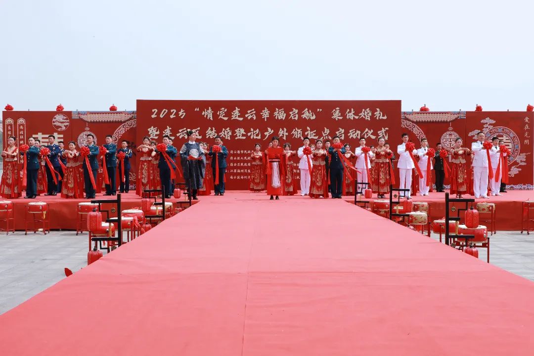 微信图片_20250519101341.jpg