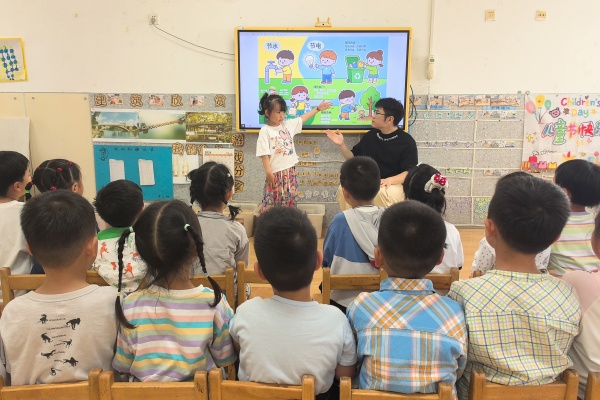 连云区幼教中心教育集团开展“节能低碳 你我同行”主题活动.jpg