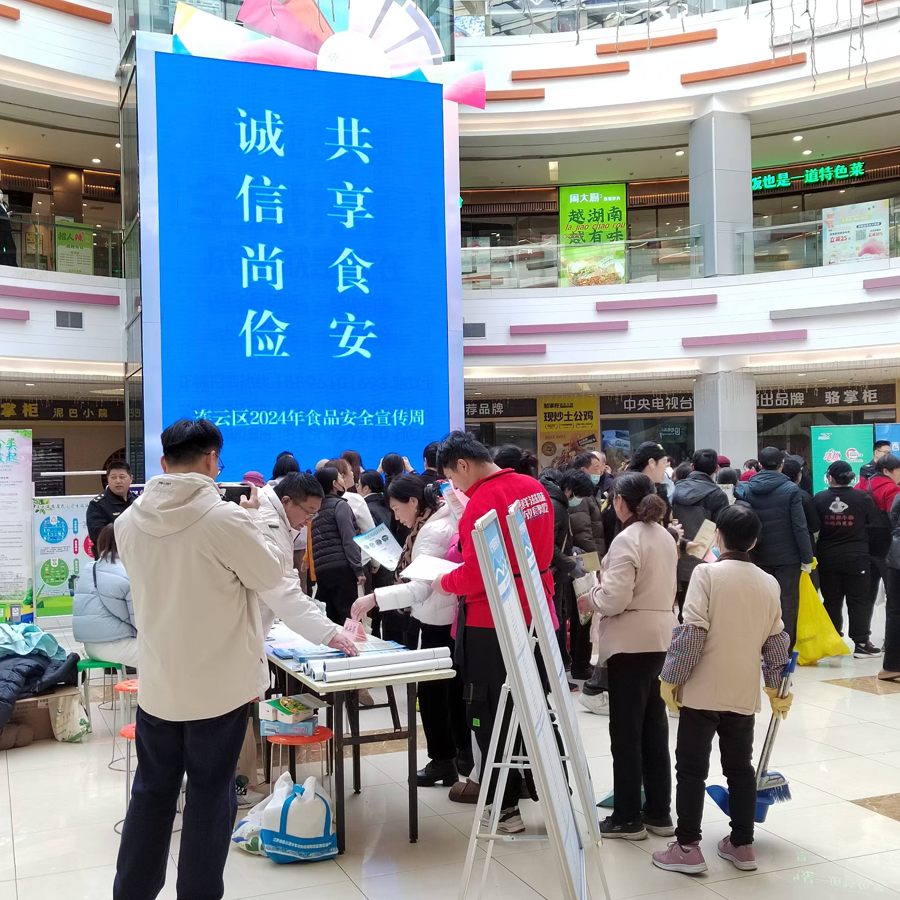 微信图片_20241212104259.jpg