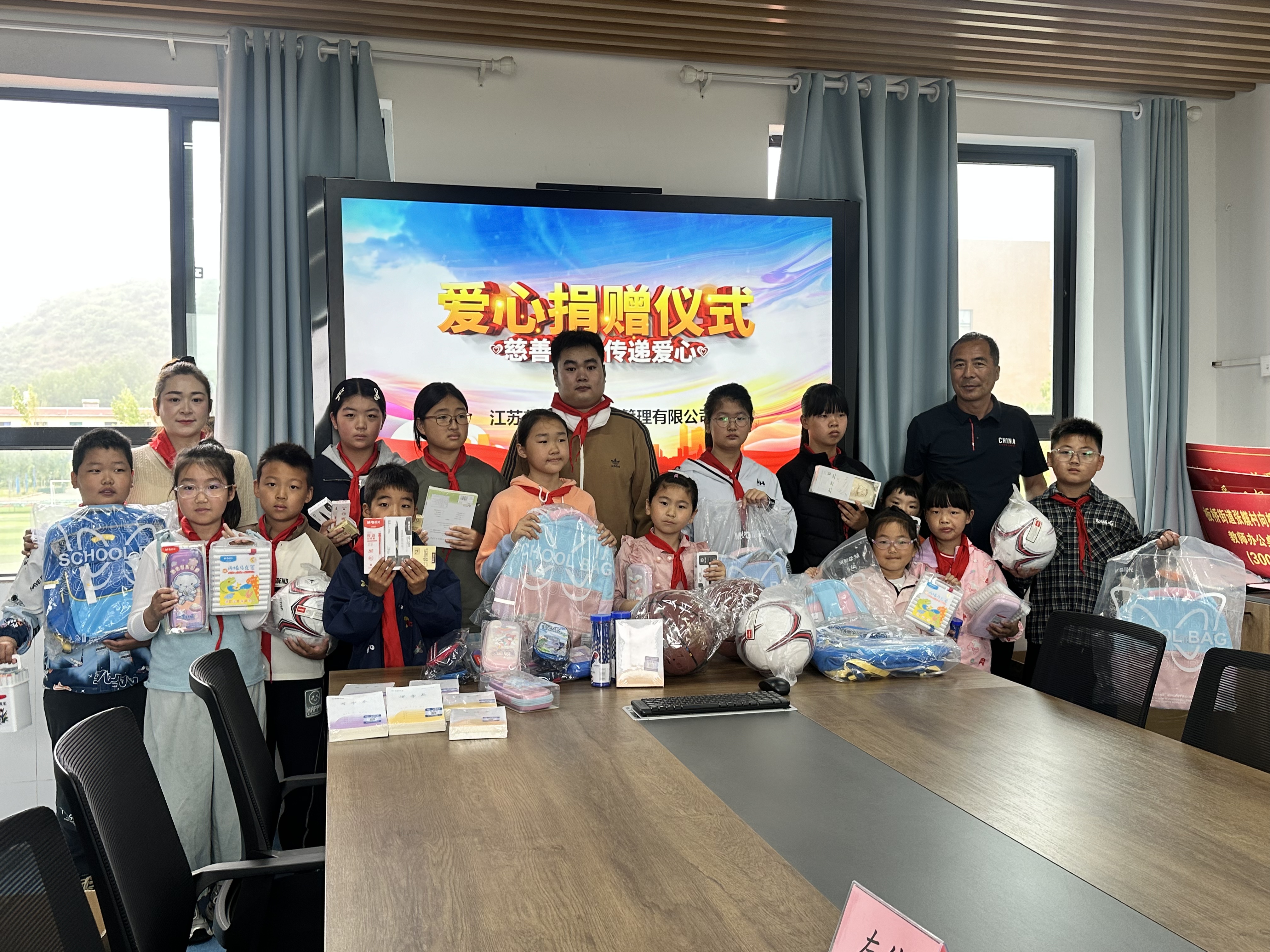 5.14 板桥小学.jpg