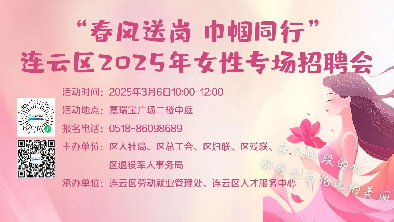 微信图片_20250305094519.jpg