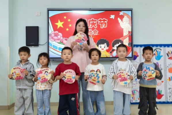 传承红色基因，巧手献礼祖国——海州湾幼教集团上城分园开展国庆节主题活动.jpg