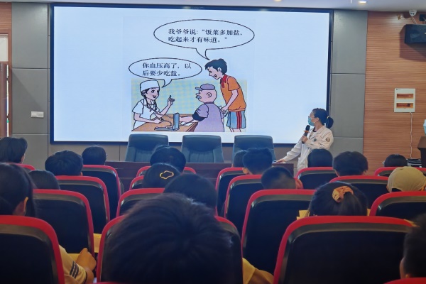 图2.jpg
