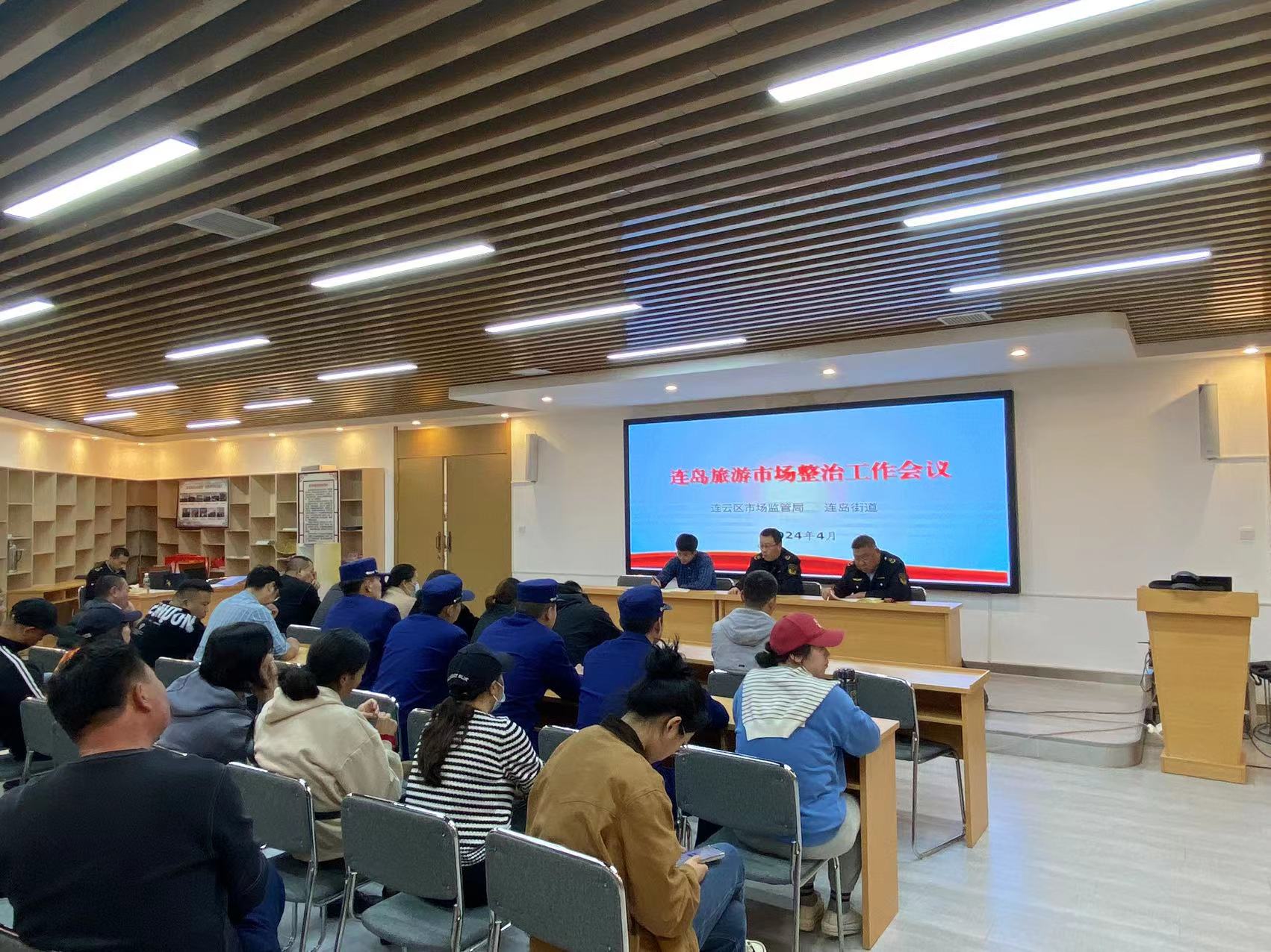 微信图片_20240423141633.jpg
