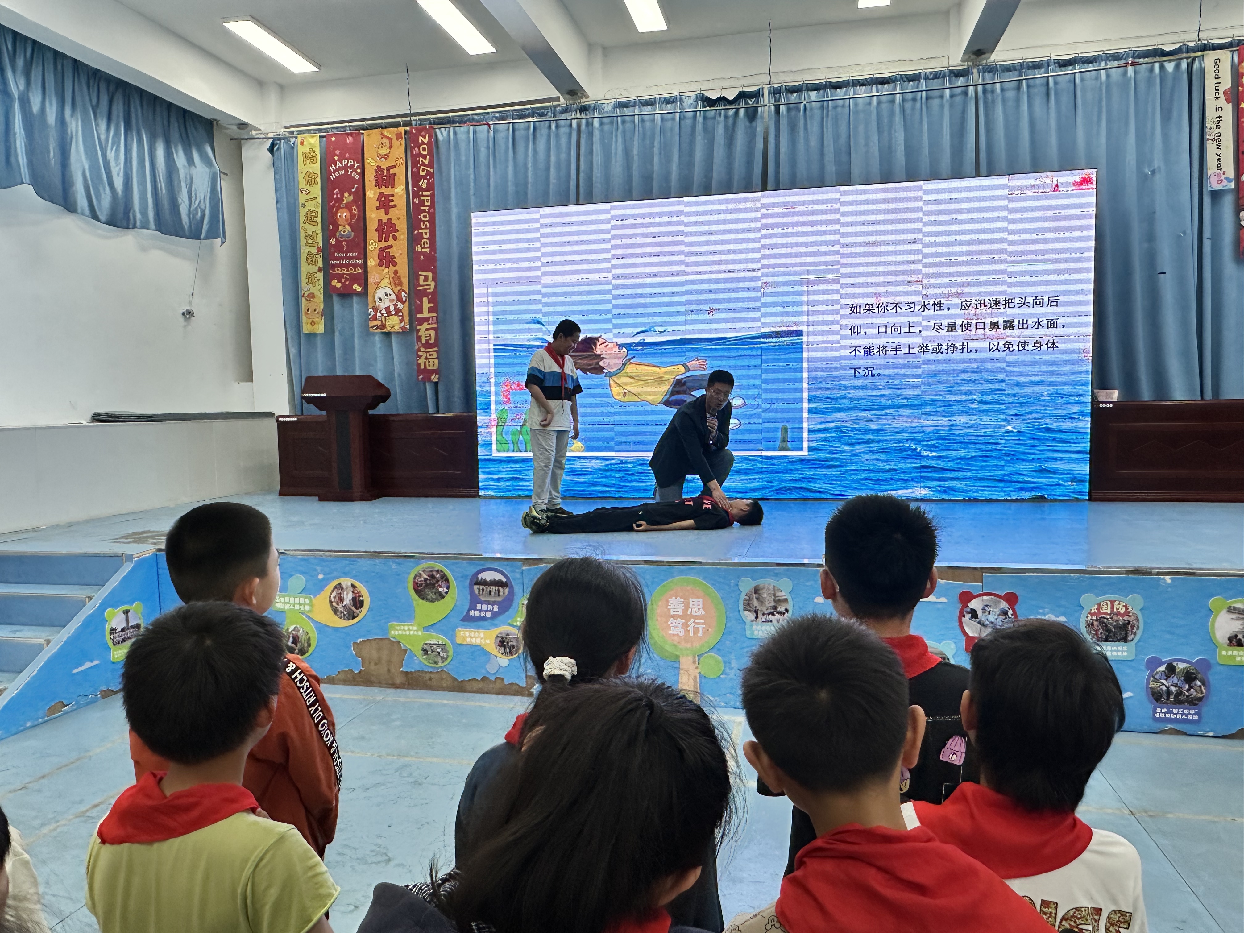 5.19 板桥小学.jpg