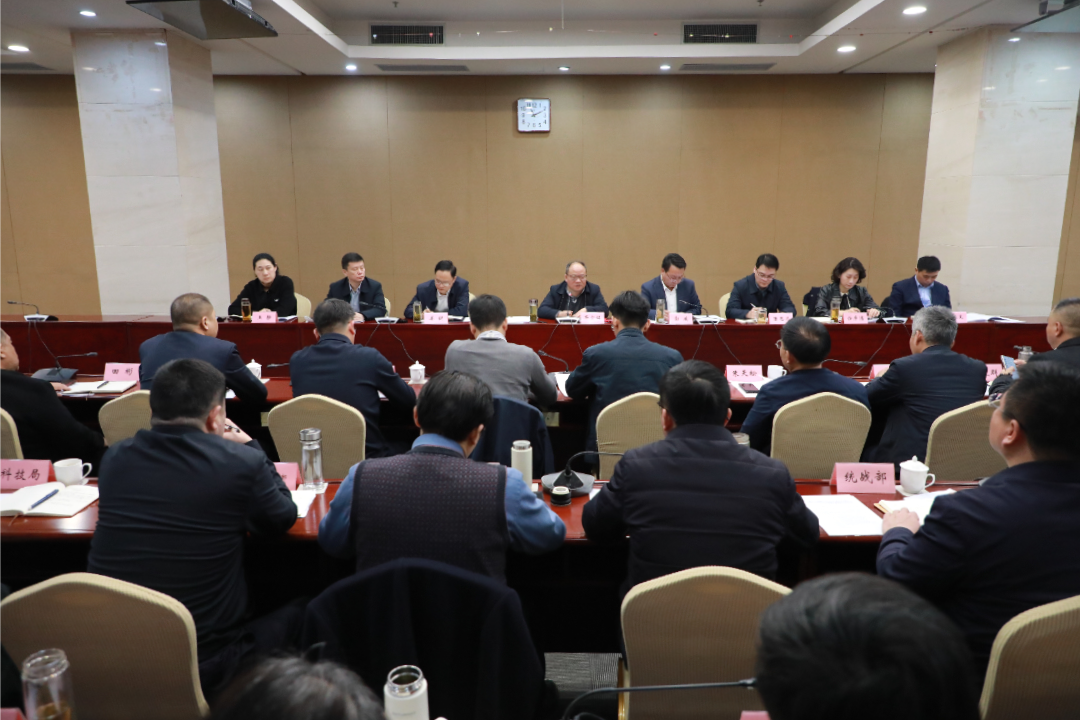 微信图片_20250318095021.png
