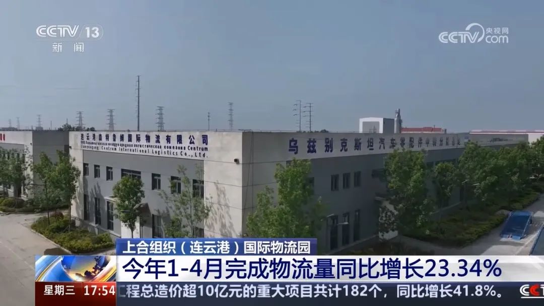 微信图片_20250509162454.jpg