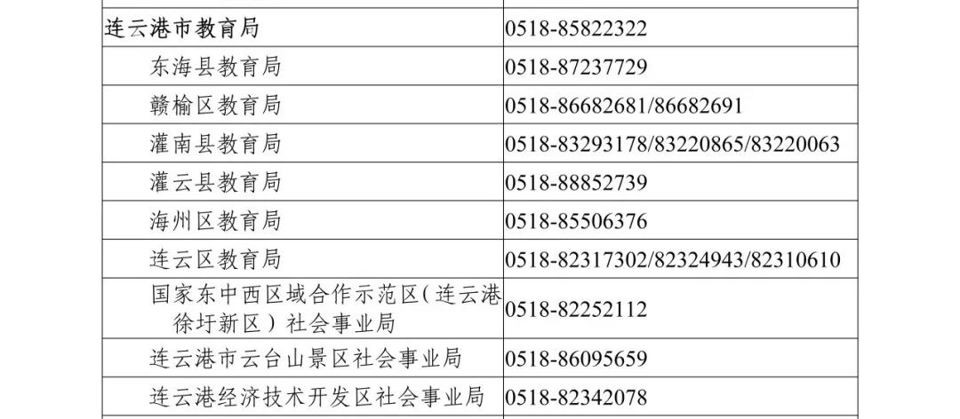 5b1d0347-75bb-4ac0-a8ae-b174b2f2a709.jpg