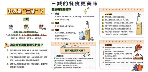 第三块.jpg