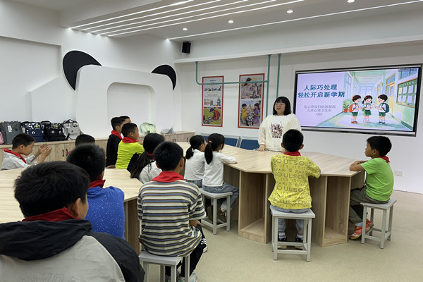 9.10 板桥小学.jpg