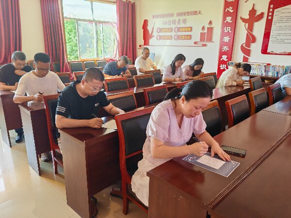 宿城小学举行教师硬笔书法比赛.jpg