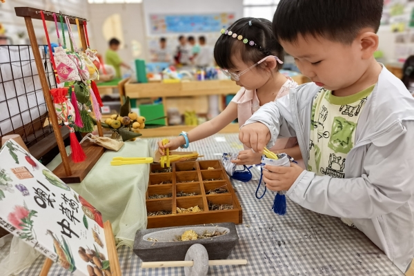连云区幼教中心教育集团开展端午节主题活动.jpg