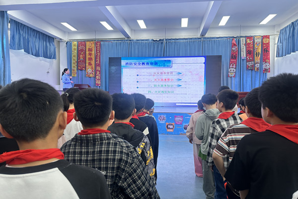 板桥小学 安全教育.jpg