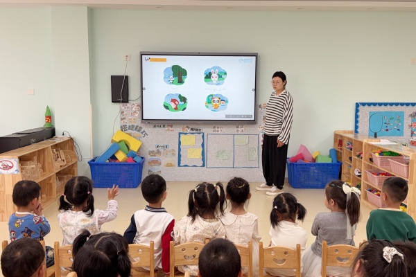 海州湾幼教集团上城分园开展家长进课堂活动.jpg
