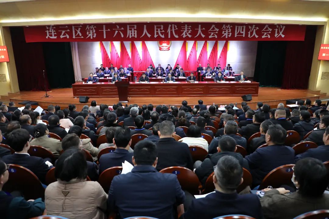 微信图片_20250109104559.jpg