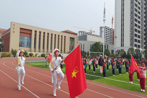 海州湾小学入队仪式.jpg