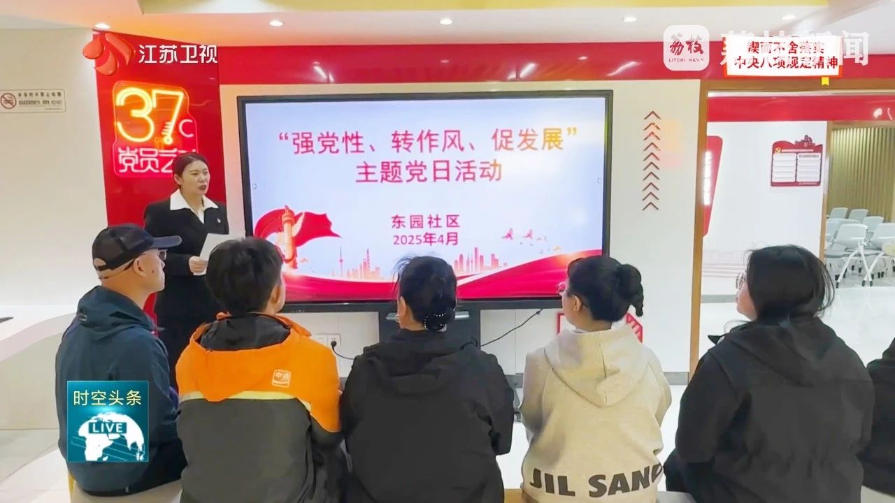 微信图片_20250428105517.jpg