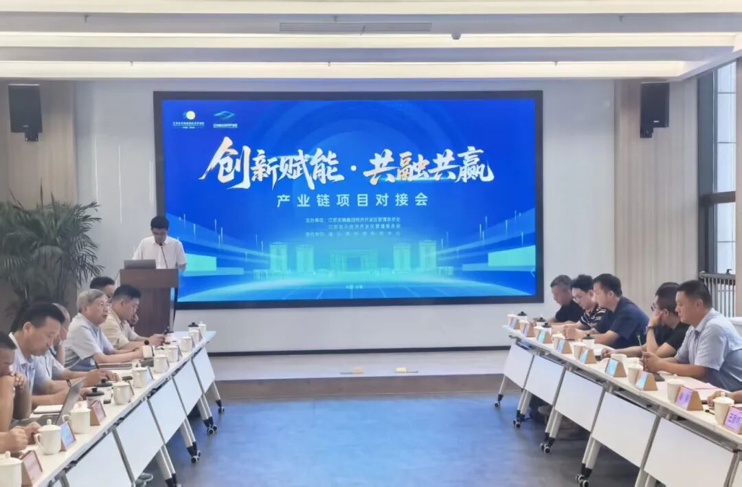 微信图片_2025-09-25_091554_092.jpg
