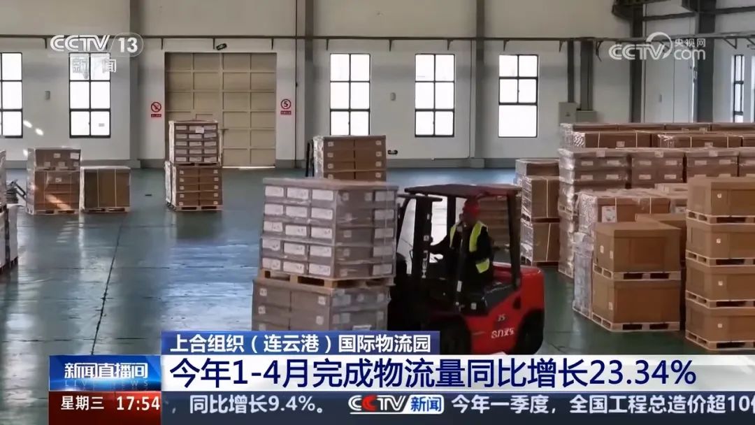微信图片_20250509162807.jpg
