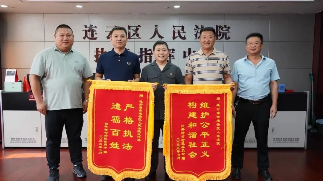 微信图片_20250715154659.jpg