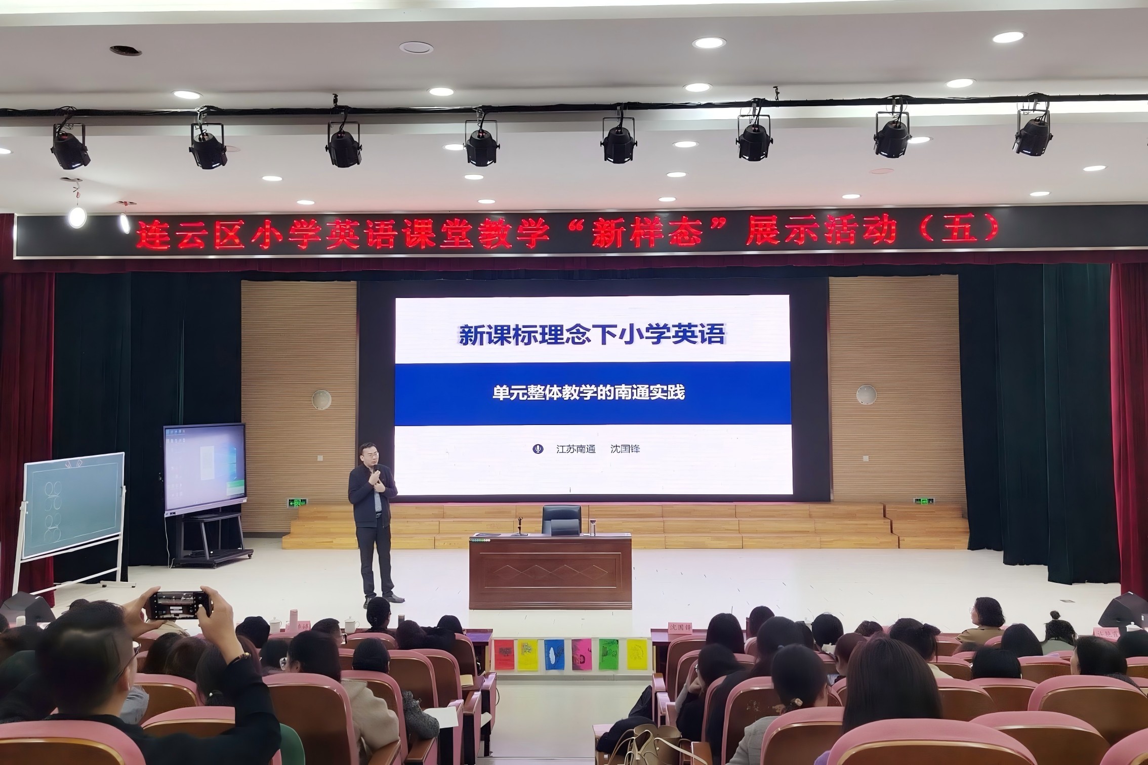 区网一张配图.jpg