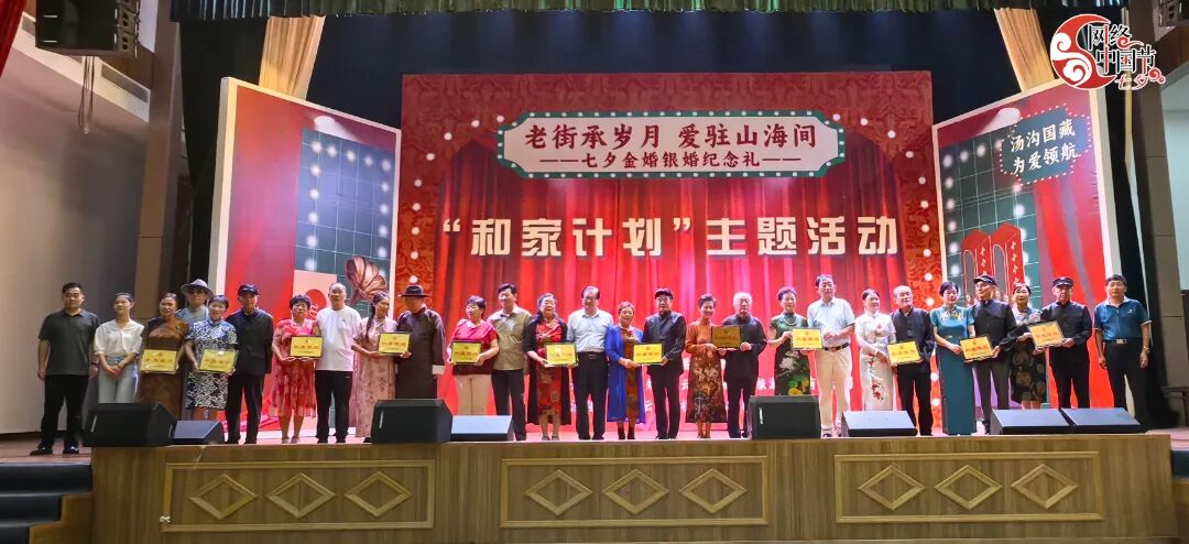 微信图片_2025-09-01_100911_165.jpg
