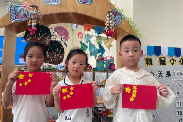 童心筑梦，爱国启航——海州湾幼教集团总园开展抗日战争胜利纪念日主题教育活动.JPG