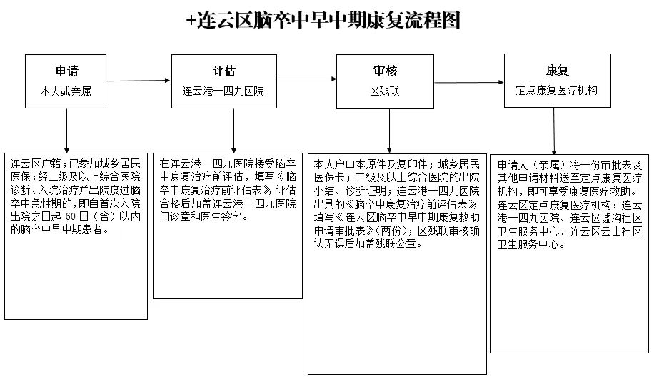 微信图片_20250103091709.jpg