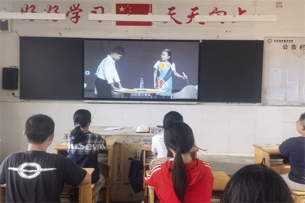 连云中学 9.1（600：400）.jpg