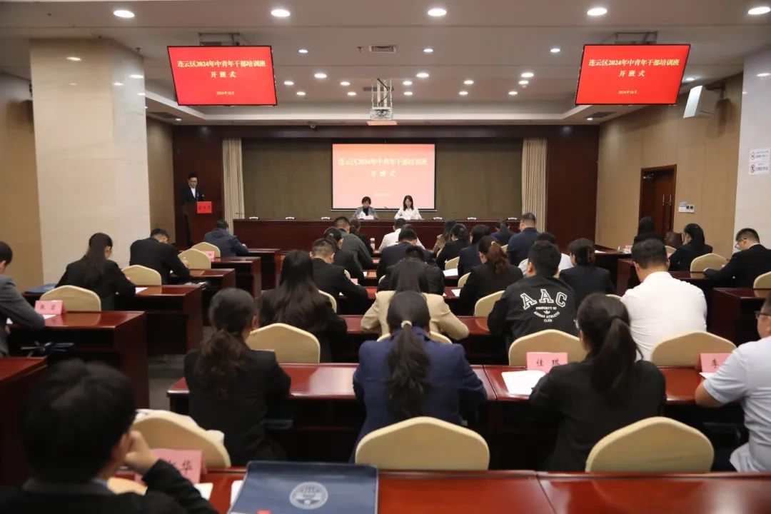 微信图片_20241011095316.jpg