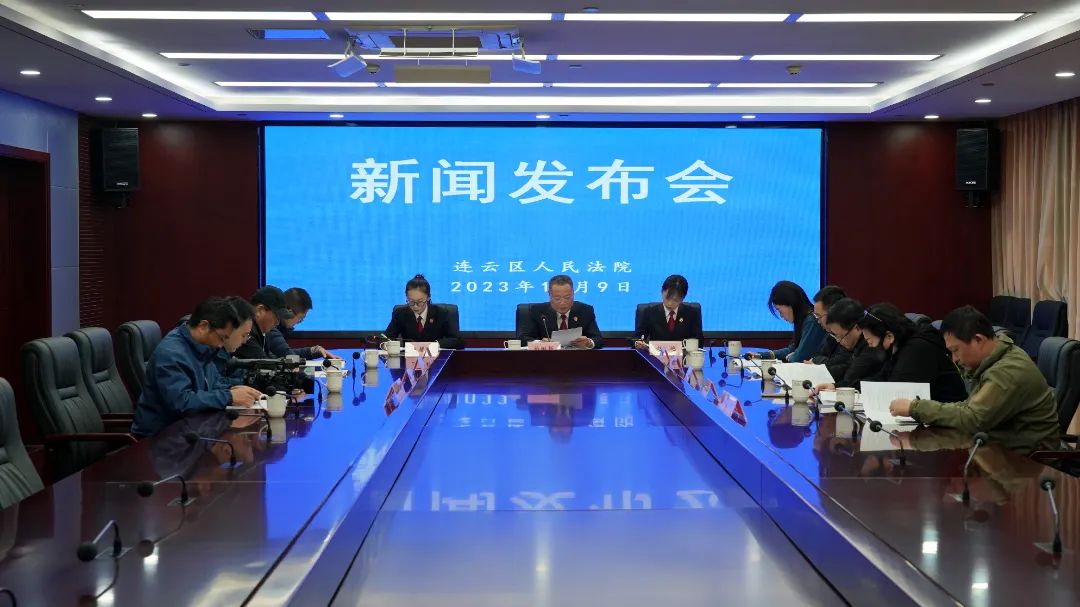 微信图片_20231111100330.jpg
