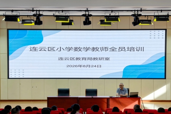 活动照片.jpg