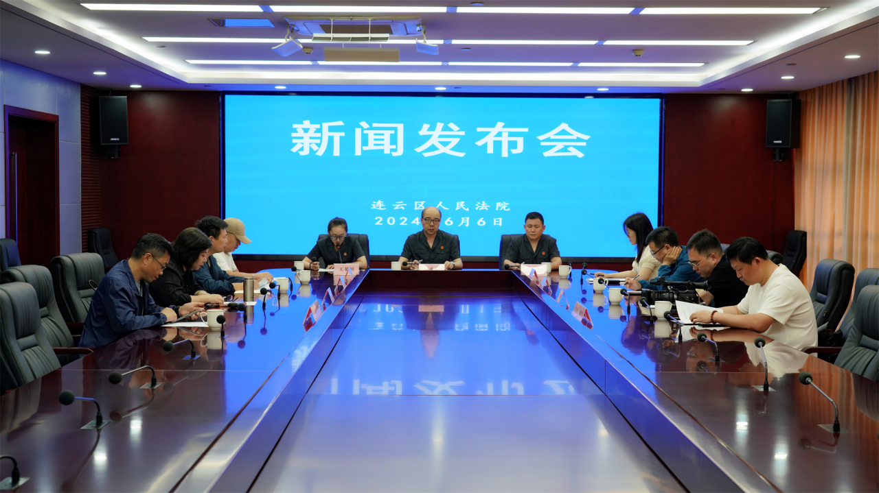 微信图片_20240611103002.png