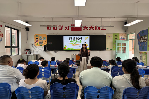 8.30 板桥小学.jpg